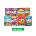 I Want to Be Set of 8 Activity Books for Kids