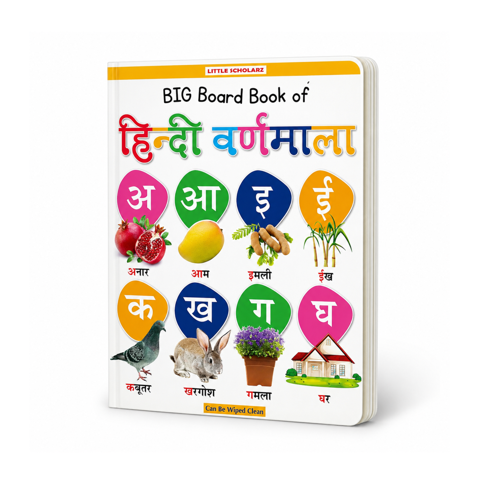 Big Board Book of Hindi Varnamala by Little Scholarz — Hindi alphabet board book for toddlers aged 0–5 showing Hindi vowels and consonants with real-life images