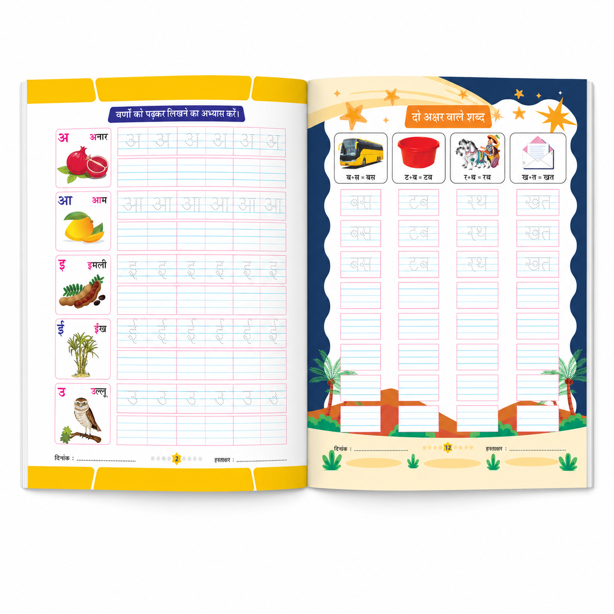 Open book with educational content on a white background