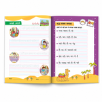 Open book with educational content on a white background