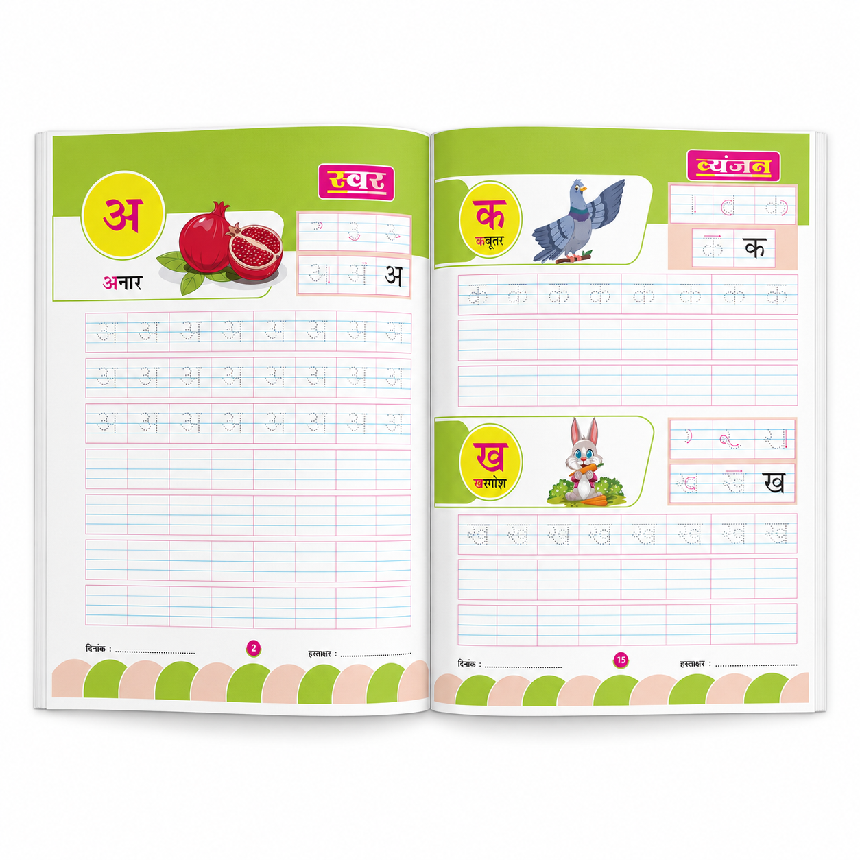 Hindi Sulekh Varnmala open book showing inside pages — Hindi vowel अ with अनार and consonants क and ख with guided trace-and-copy practice rows, colorful illustrations, for kids aged 4–8 by Little Scholarz