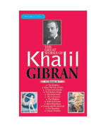 The Great Works of Khalil Gibran
