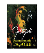 Gitanjali - Song Offering