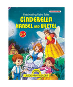 Cinderella & Hansel and Gretel