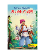 Sheikh Chilli