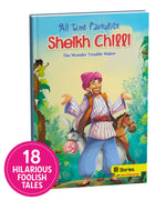 Sheikh Chilli