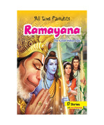 Ramayana