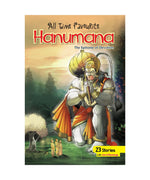 Hanumana