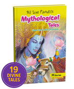 Mythological Tales