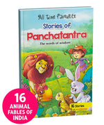 Stories of Panchtantra
