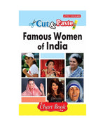 Cut & Paste - Famous Women of India