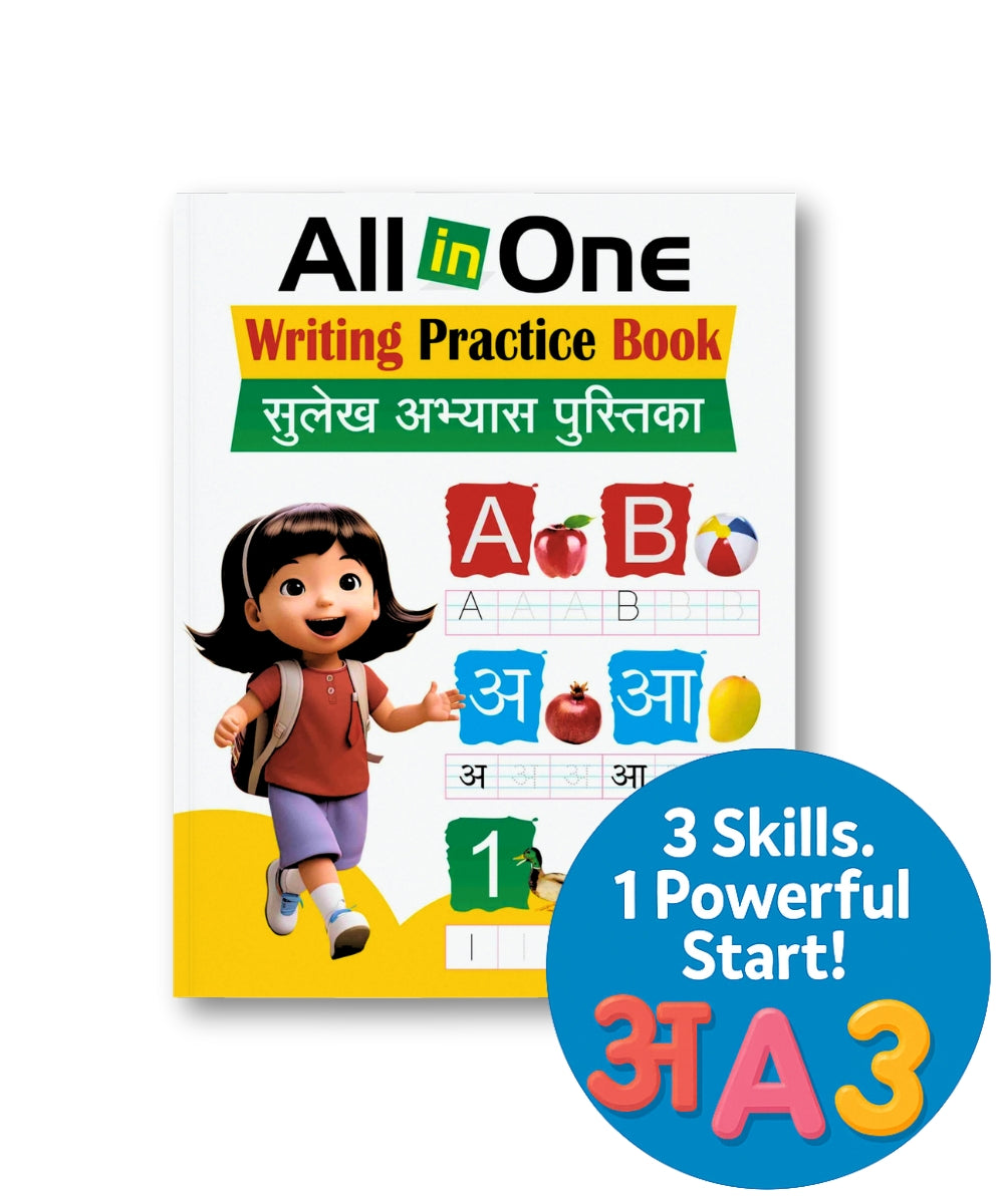 ALL in ONE: Writing Practice Book