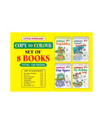 Copy to Colour – Set 1 (8 Books)