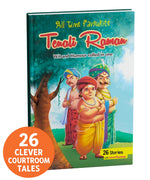 Tenali Raman