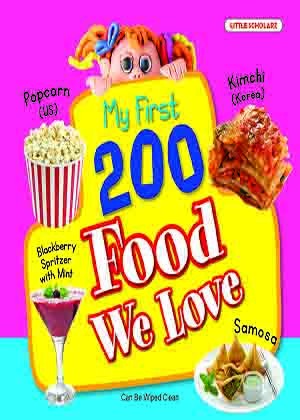 My first 200 food we love