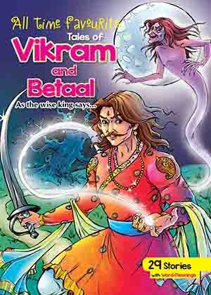 All Time Favourite Vikram and Betaal