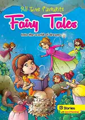 All Time Favourite Fairy Tales