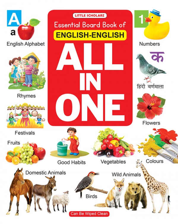Essential Board Book of ALL in ONE (English-English) - Essential Board Book  - Board Books